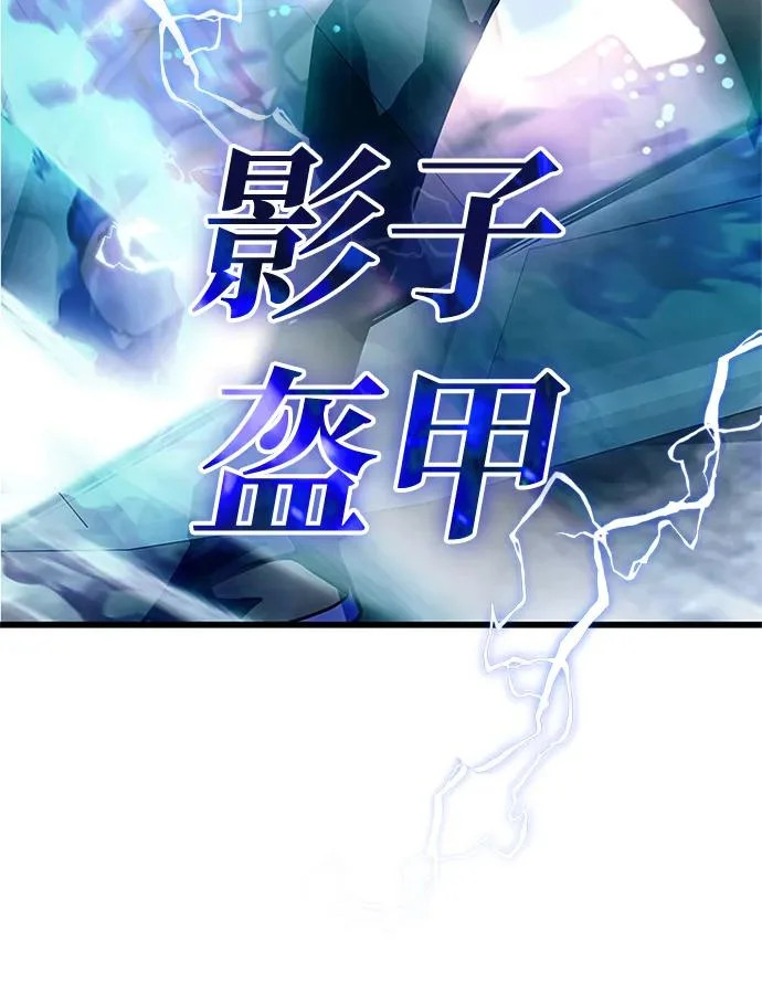 第212话 第25页