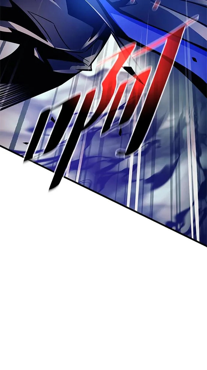 第212话 第40页