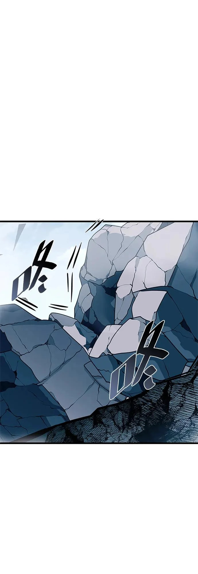 第212话 第59页