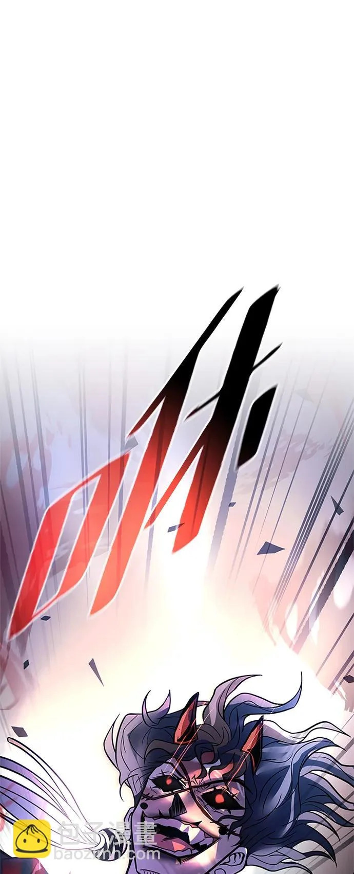 第212话 第79页