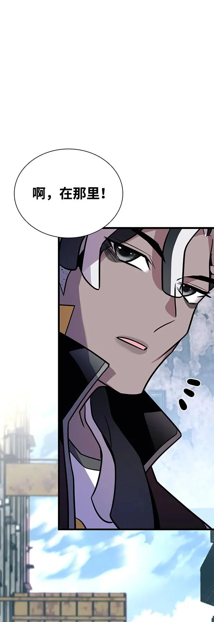 第214话 第34页