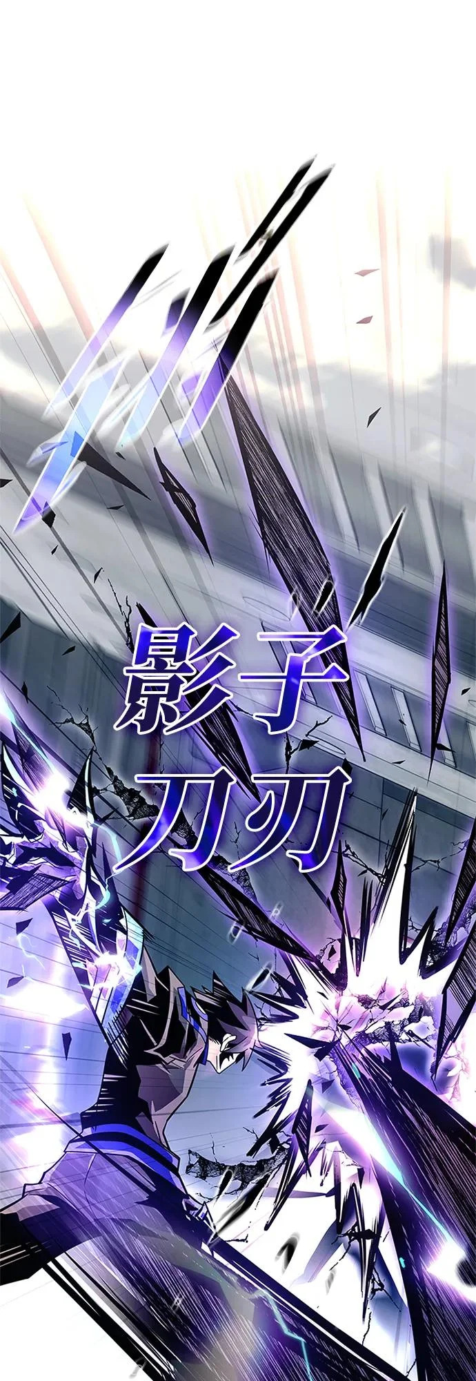 第215话 第3页