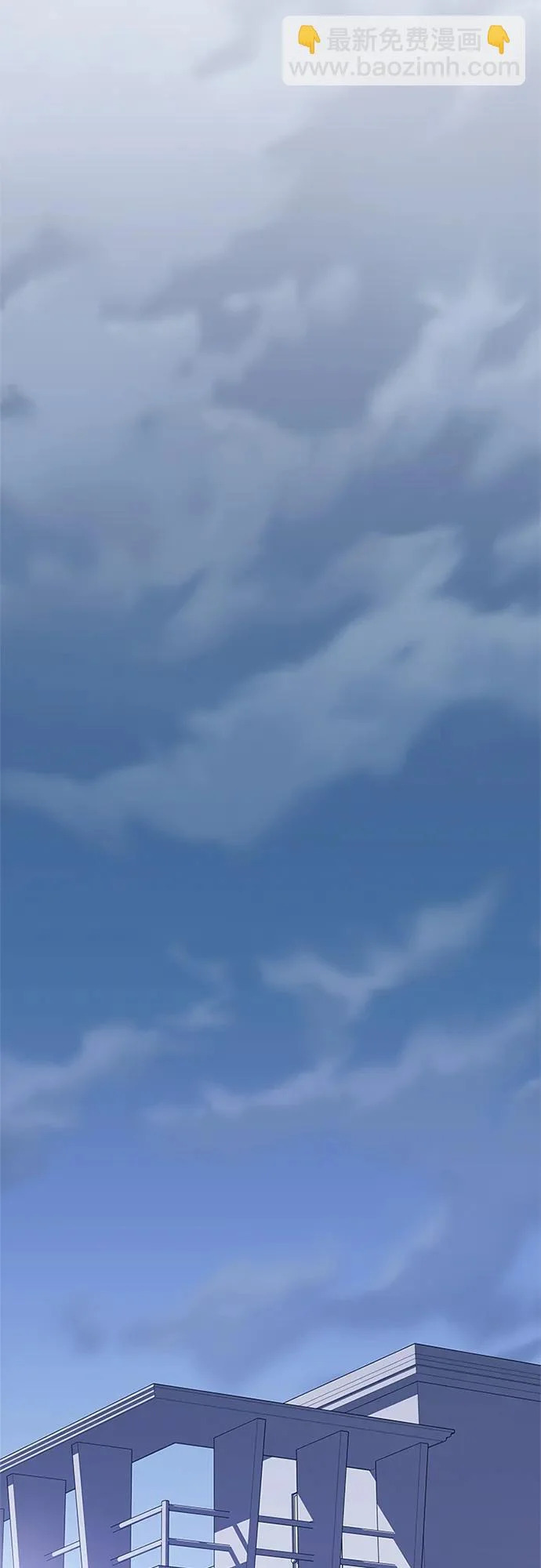 第215话 第14页