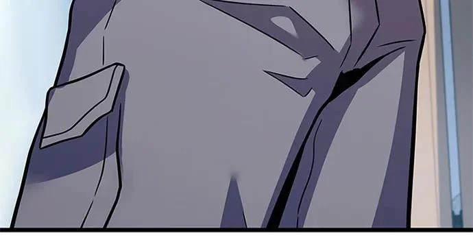 第215话 第17页
