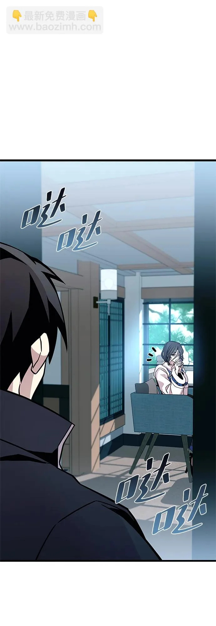 第215话 第18页