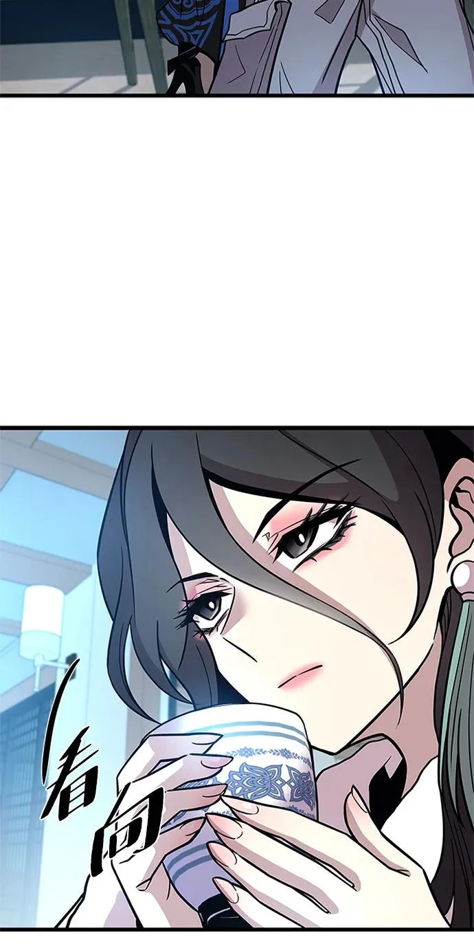 第215话 第21页