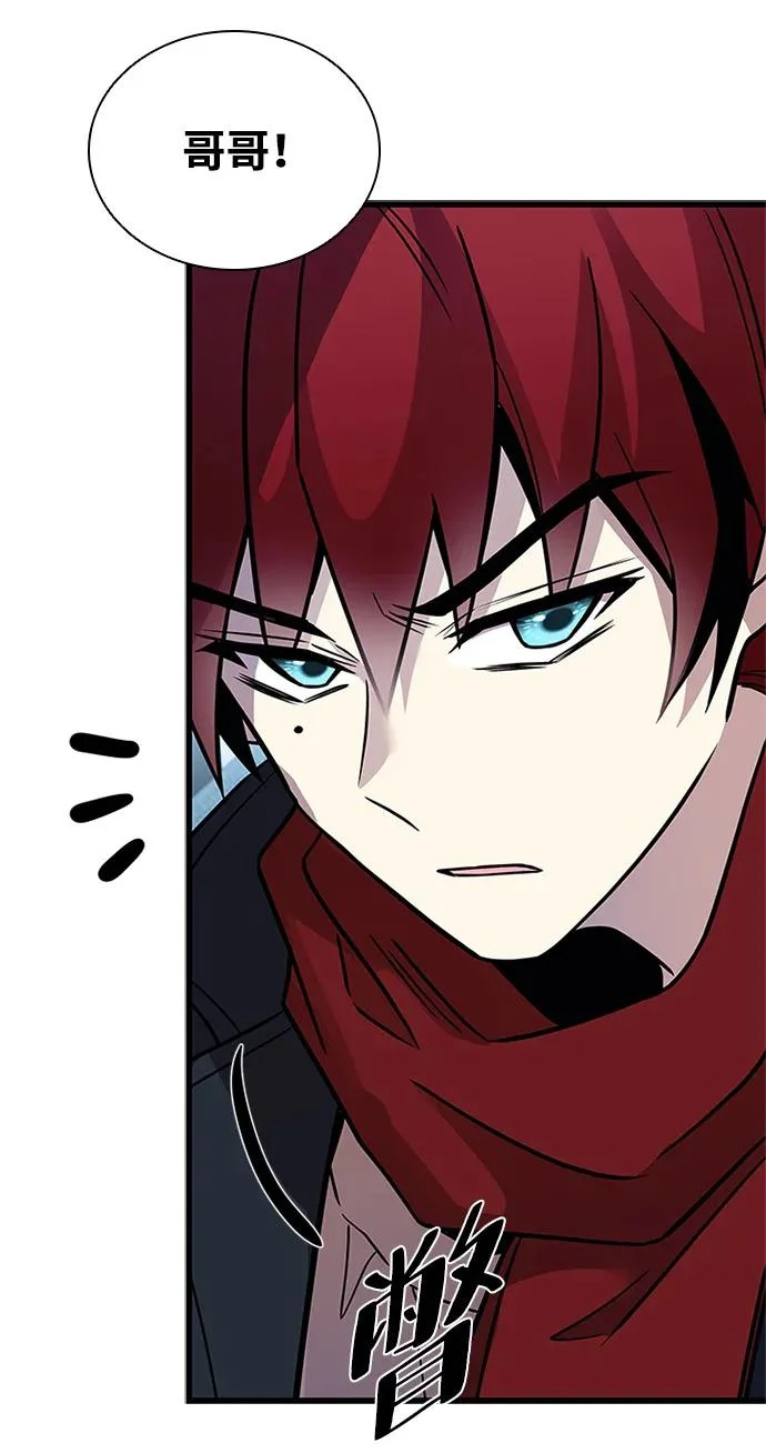 第215话 第35页