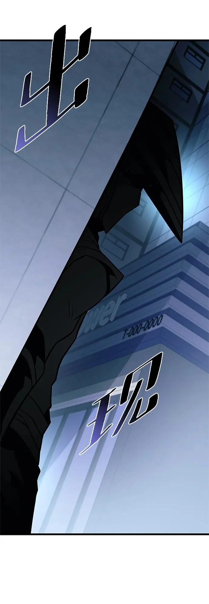 第215话 第53页