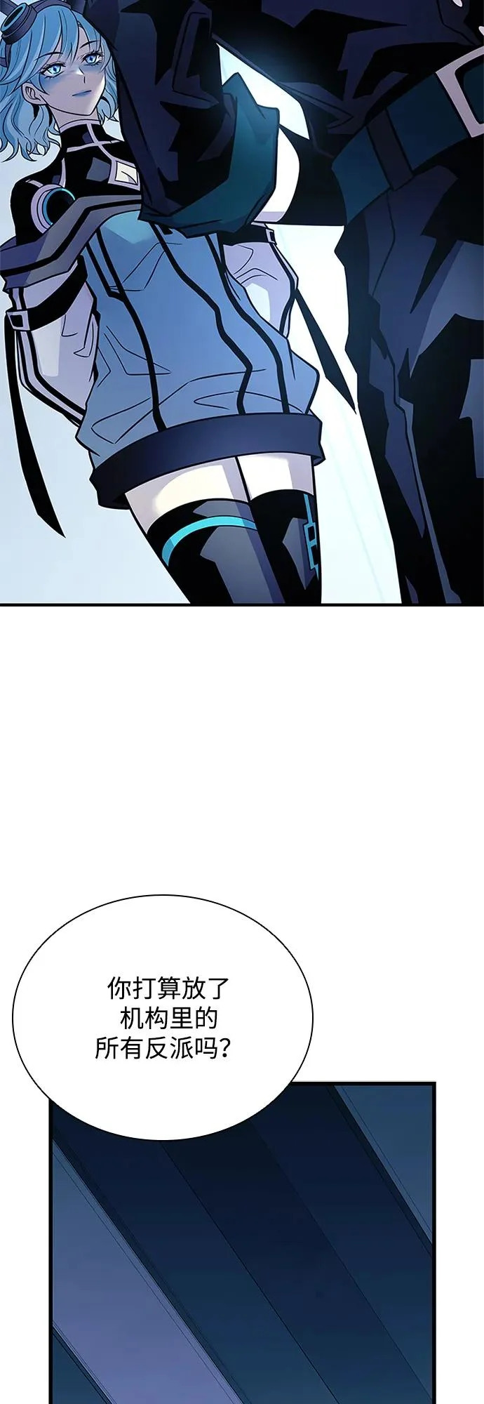 第215话 第64页