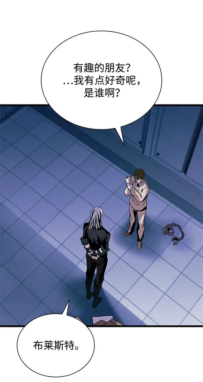 第215话 第69页