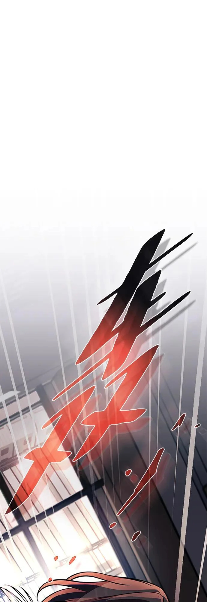 第216话 第16页