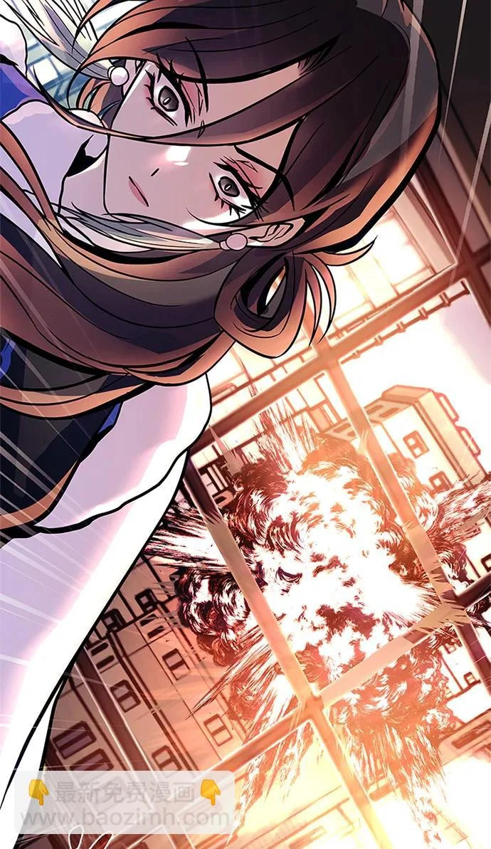 第216话 第17页