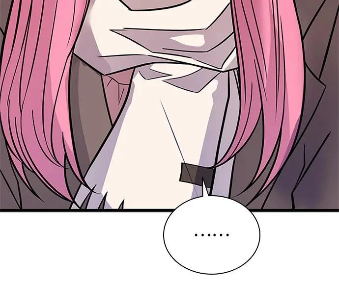 第216话 第39页