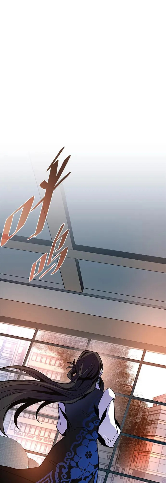第216话 第58页