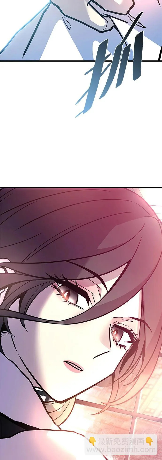 第216话 第72页