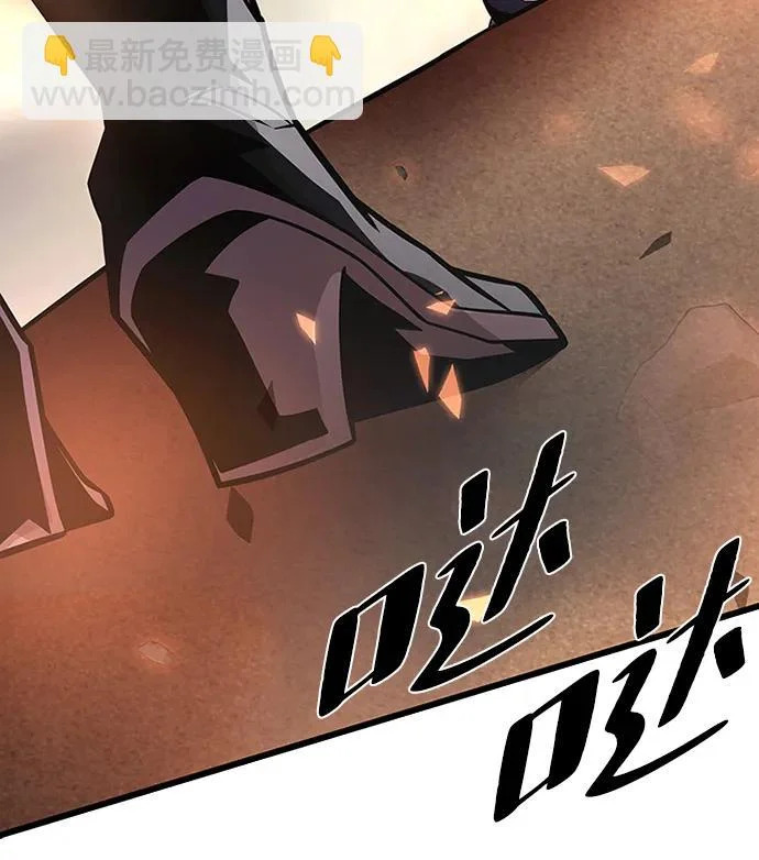 第217话 第64页