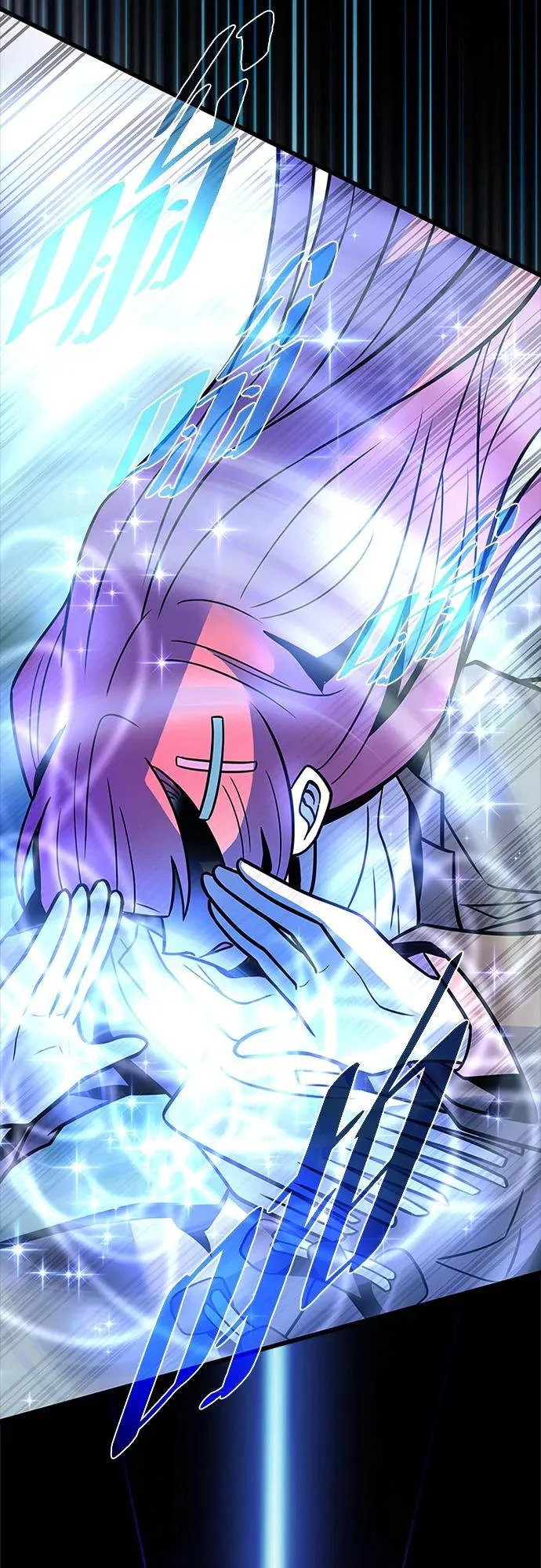 第217话 第76页