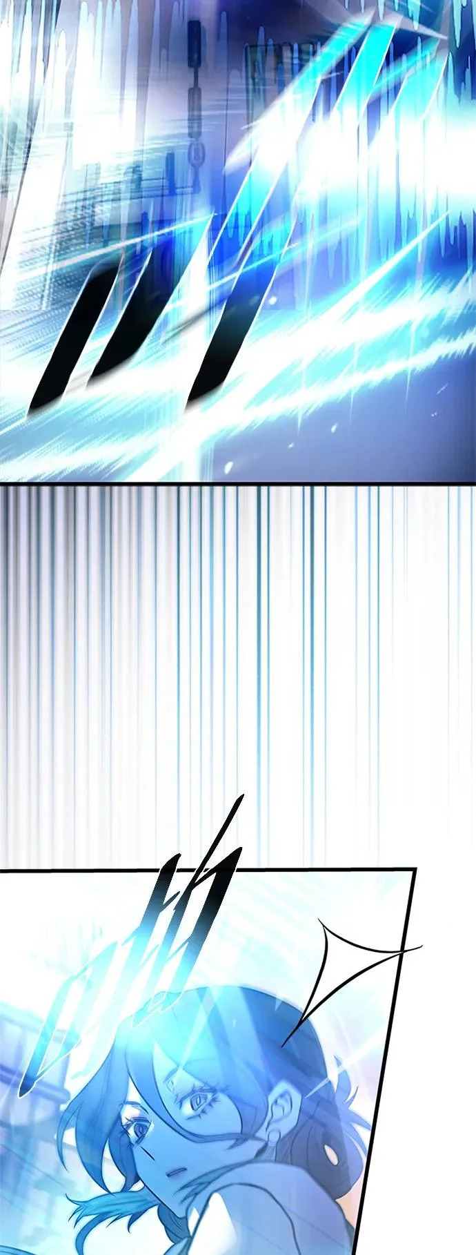 第217话 第81页