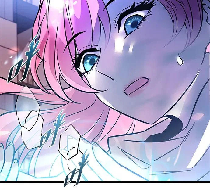 第218话 第17页