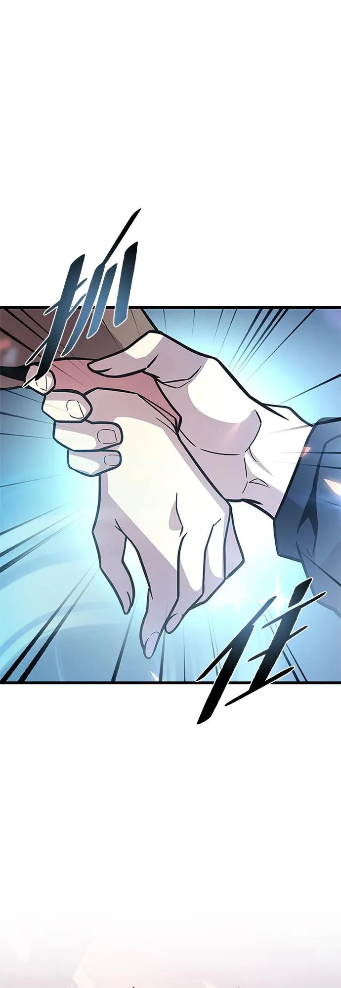 第218话 第18页