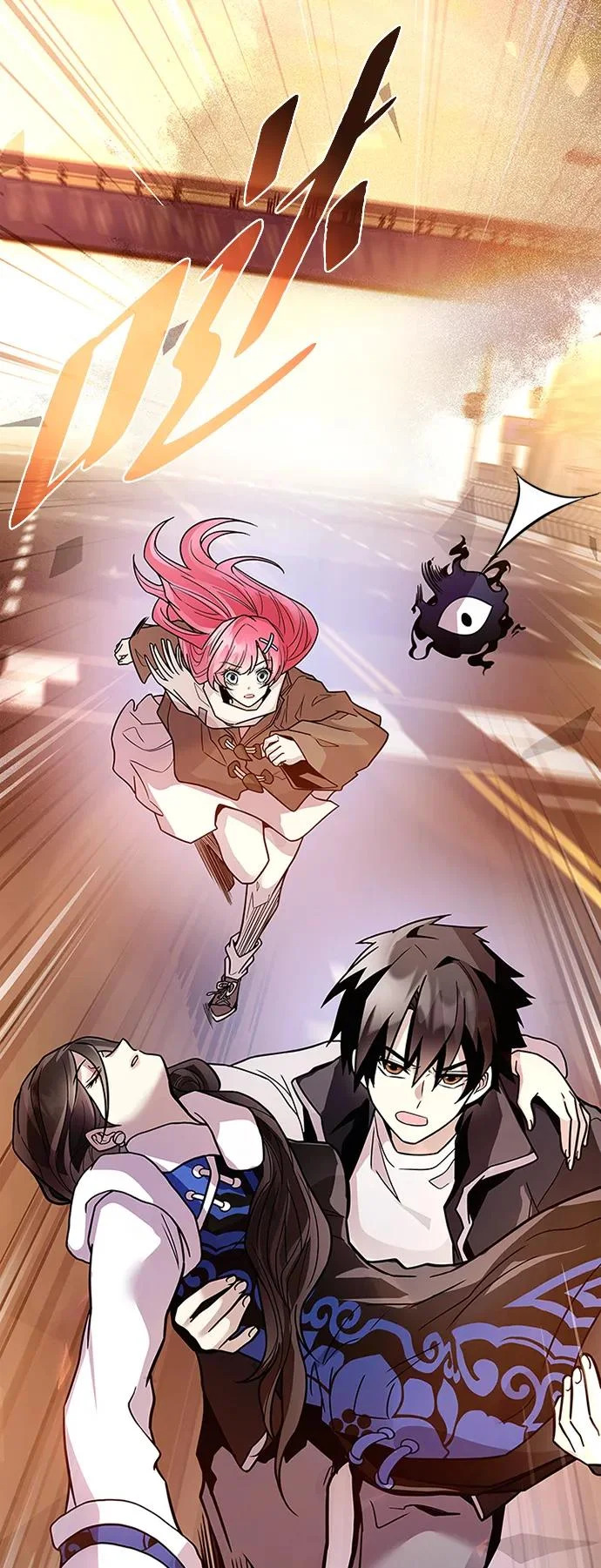 第218话 第24页