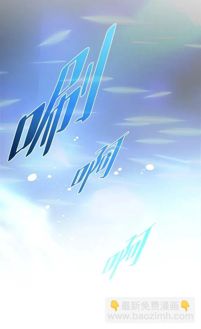 第218话 第51页