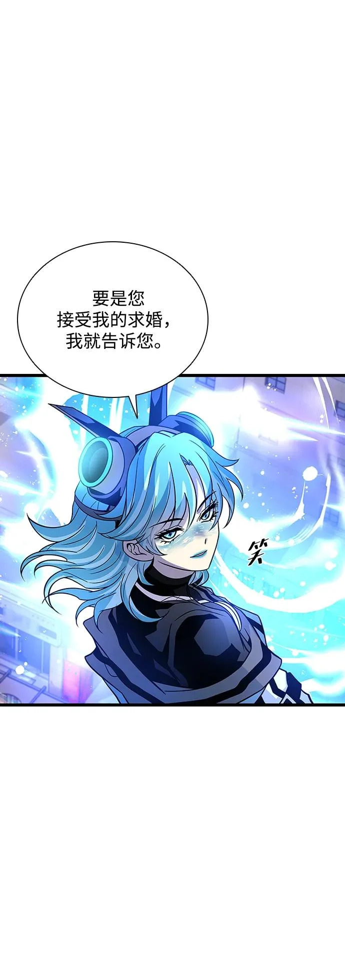 第218话 第57页