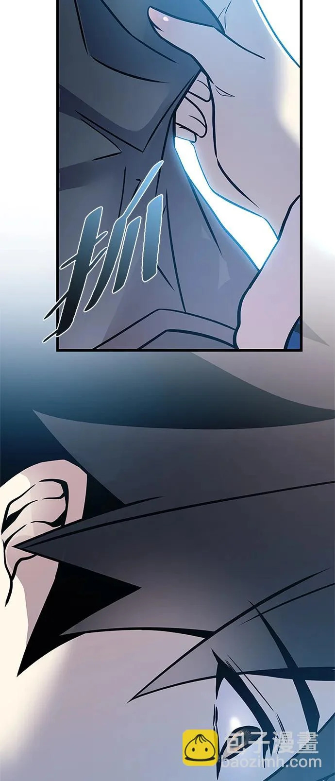 第218话 第87页