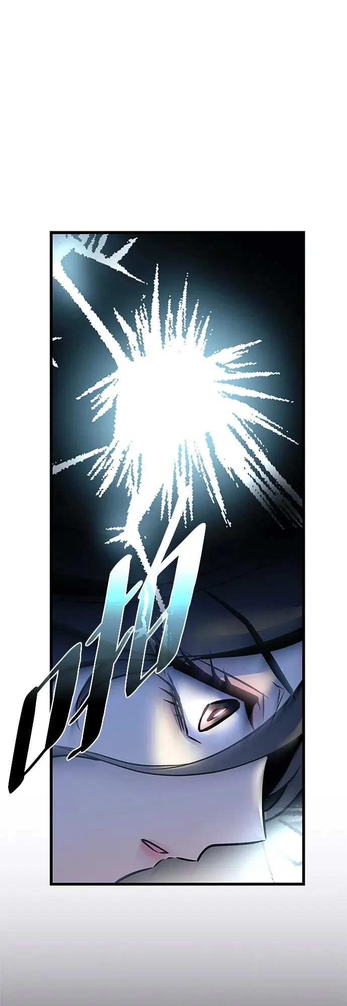 第219话 第6页