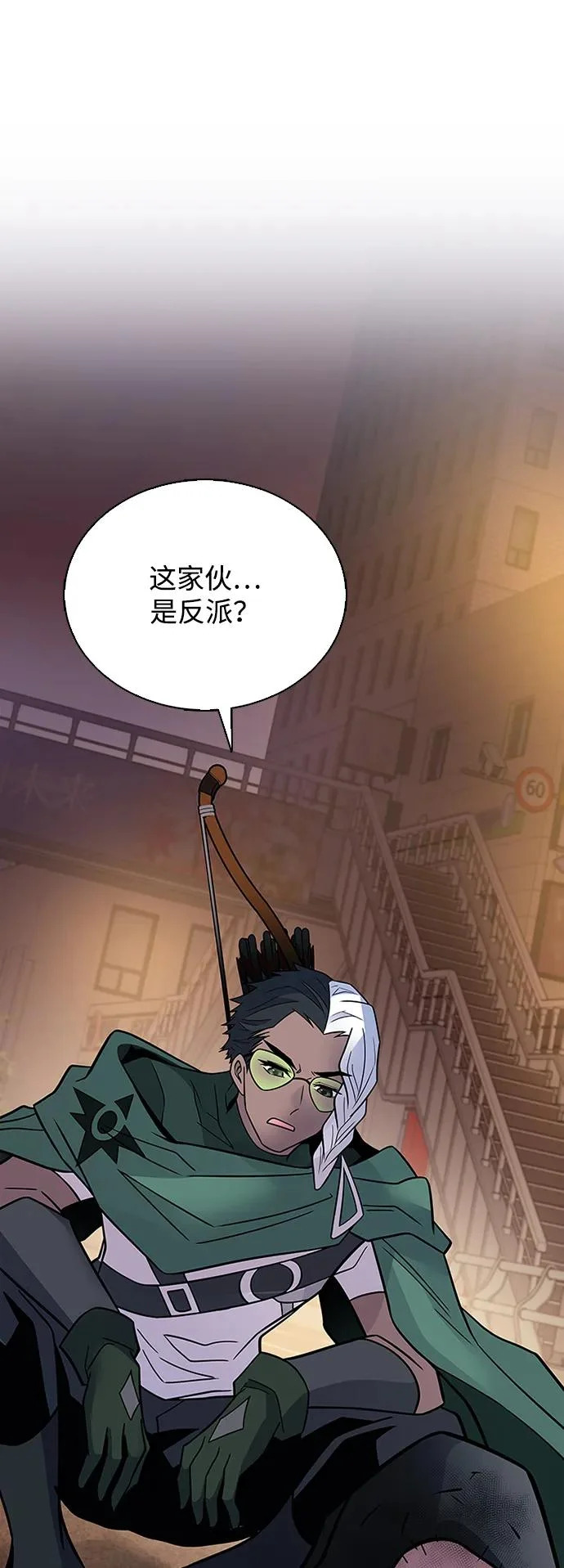 第219话 第32页