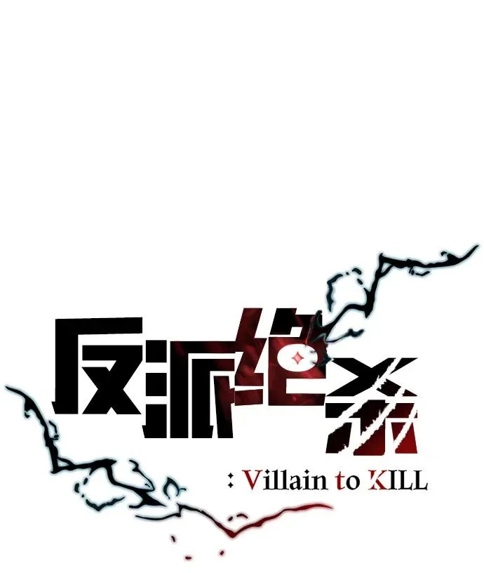 第220话 第12页