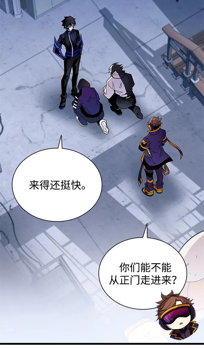 第221话 第32页
