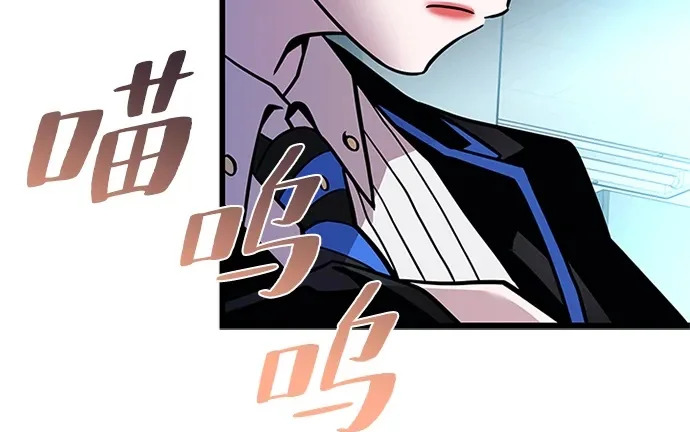 第221话 第50页