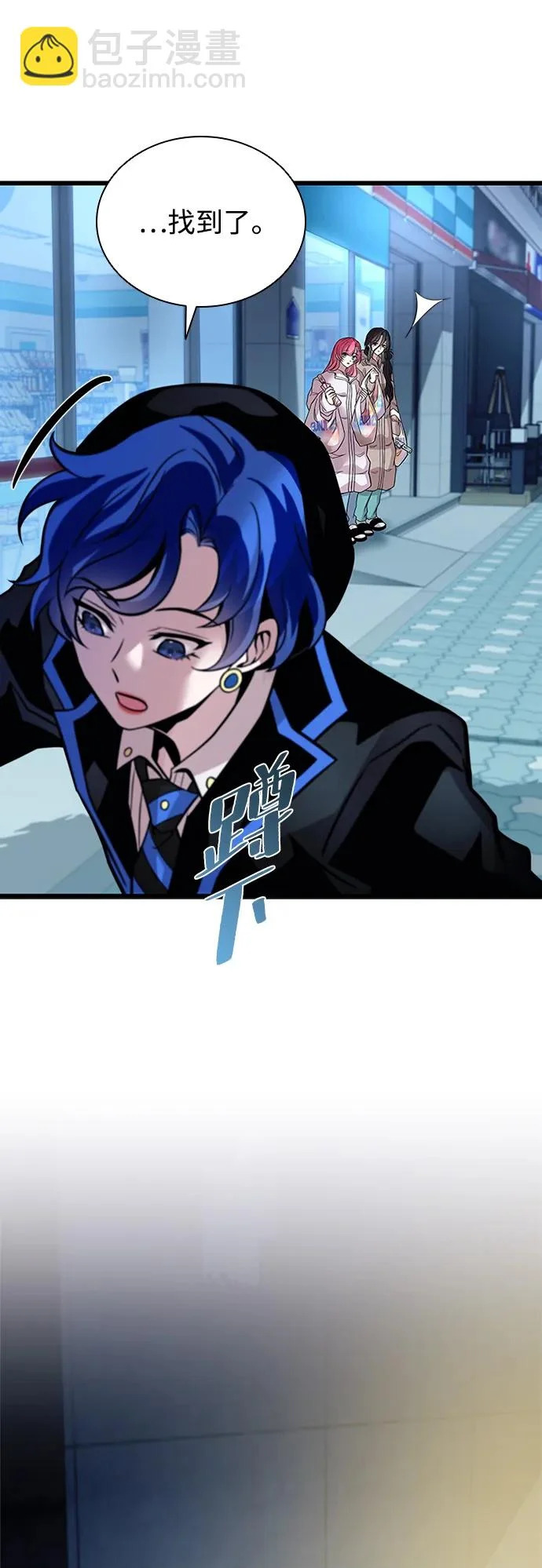 第221话 第52页