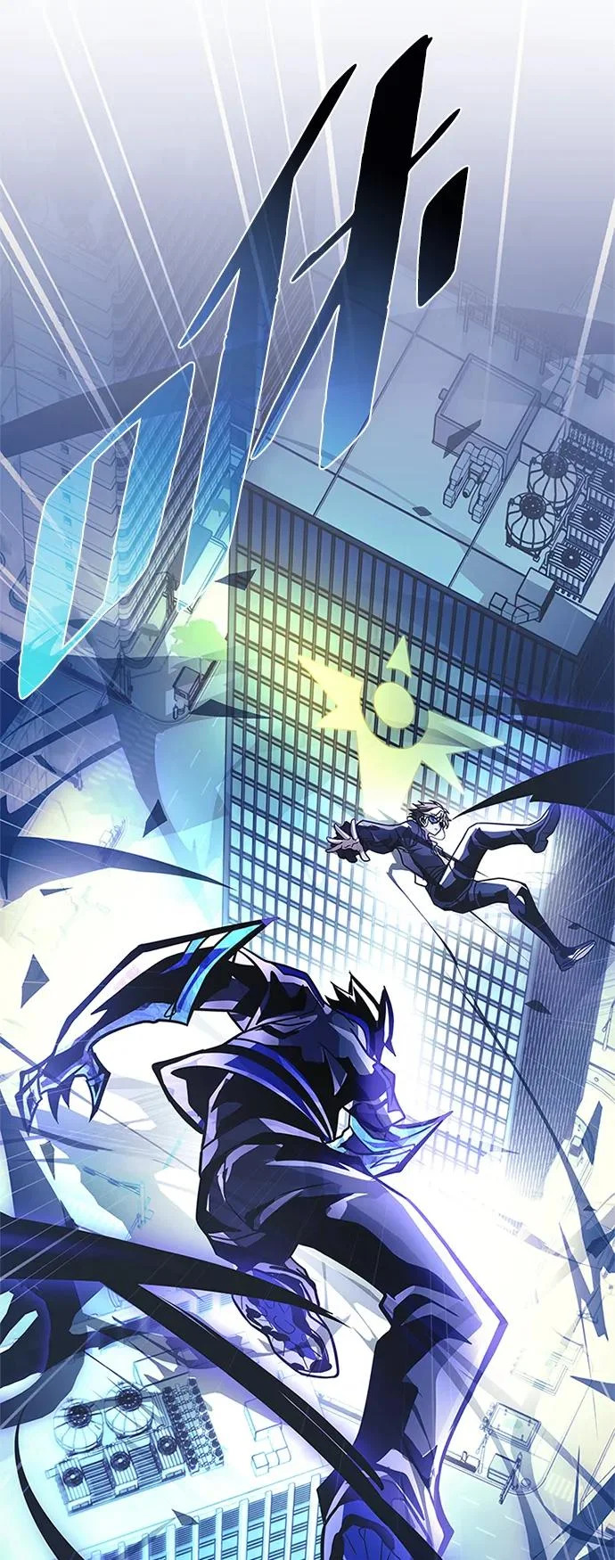 第221话 第78页
