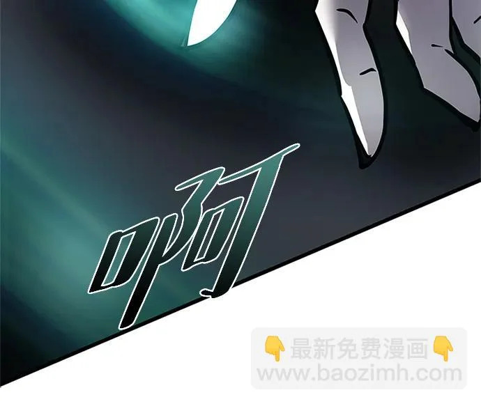 第222话 第51页
