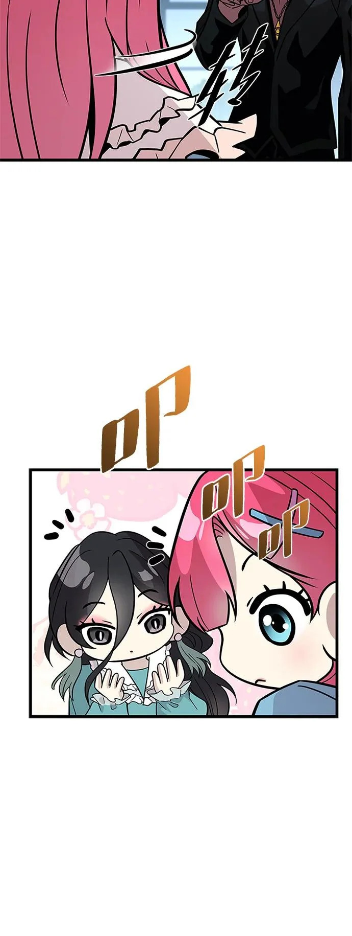第222话 第72页