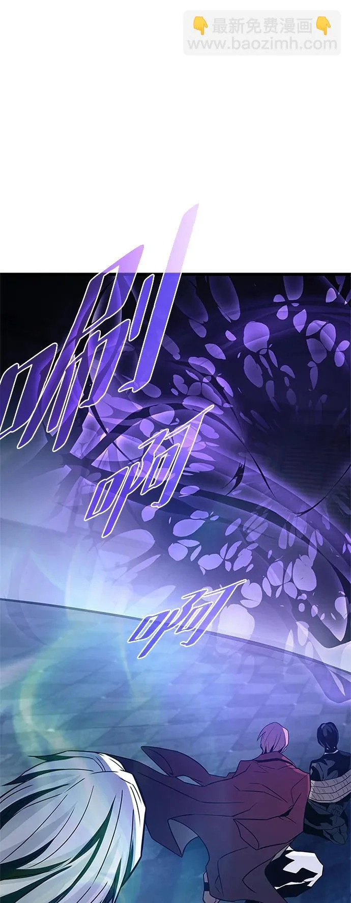 第223话 第15页