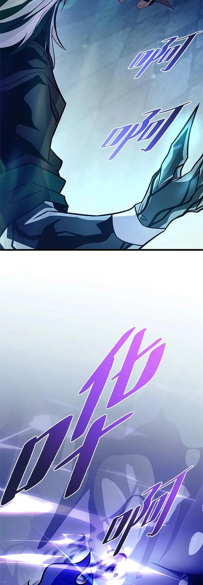 第223话 第16页