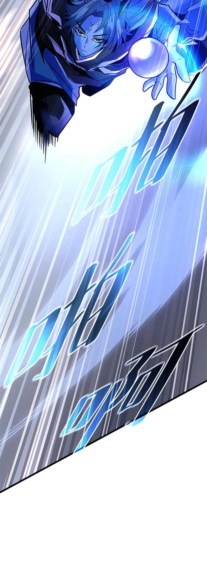 第223话 第24页