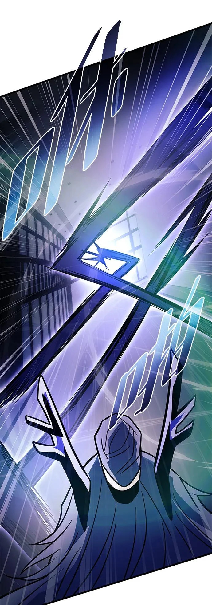 第223话 第25页