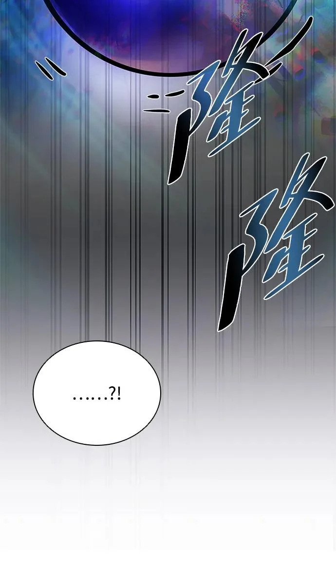 第223话 第31页