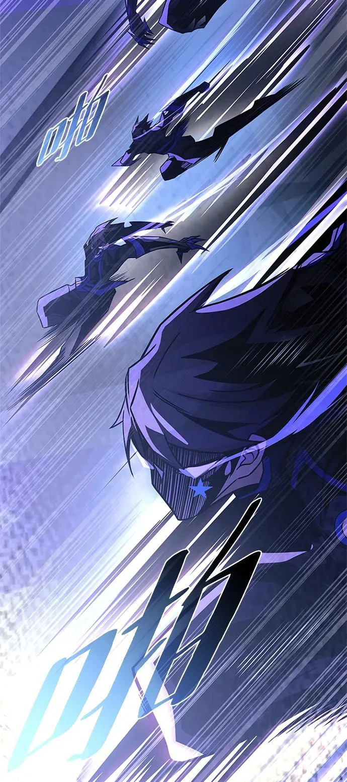 第223话 第45页