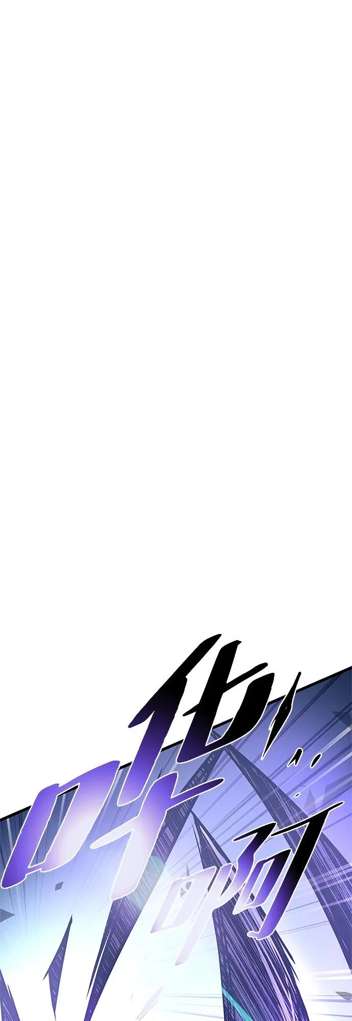 第223话 第47页