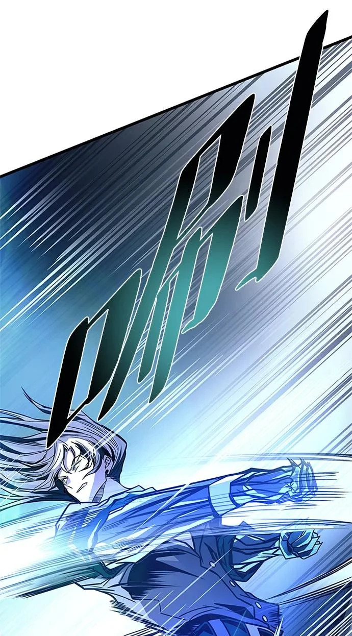 第223话 第62页