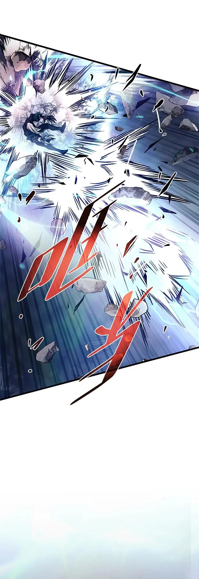 第223话 第69页