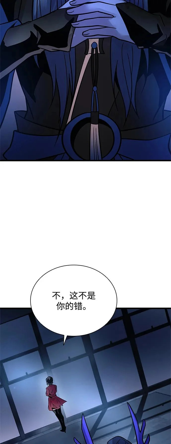 第224话 第36页