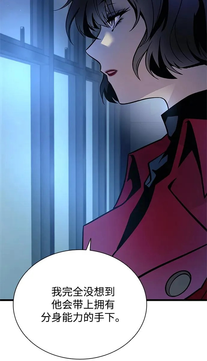 第224话 第38页