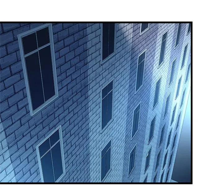 第224话 第62页