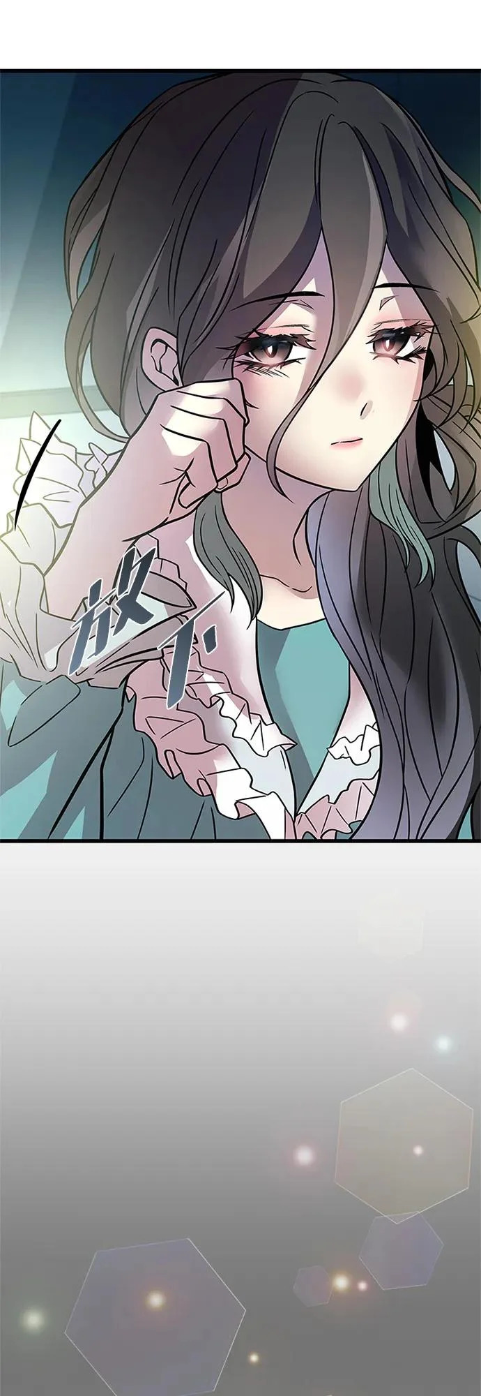 第224话 第78页